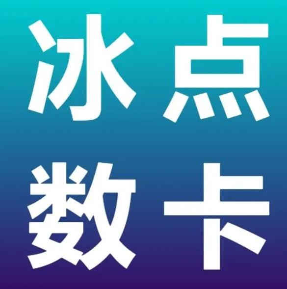王者荣耀主页赞自助平台网站